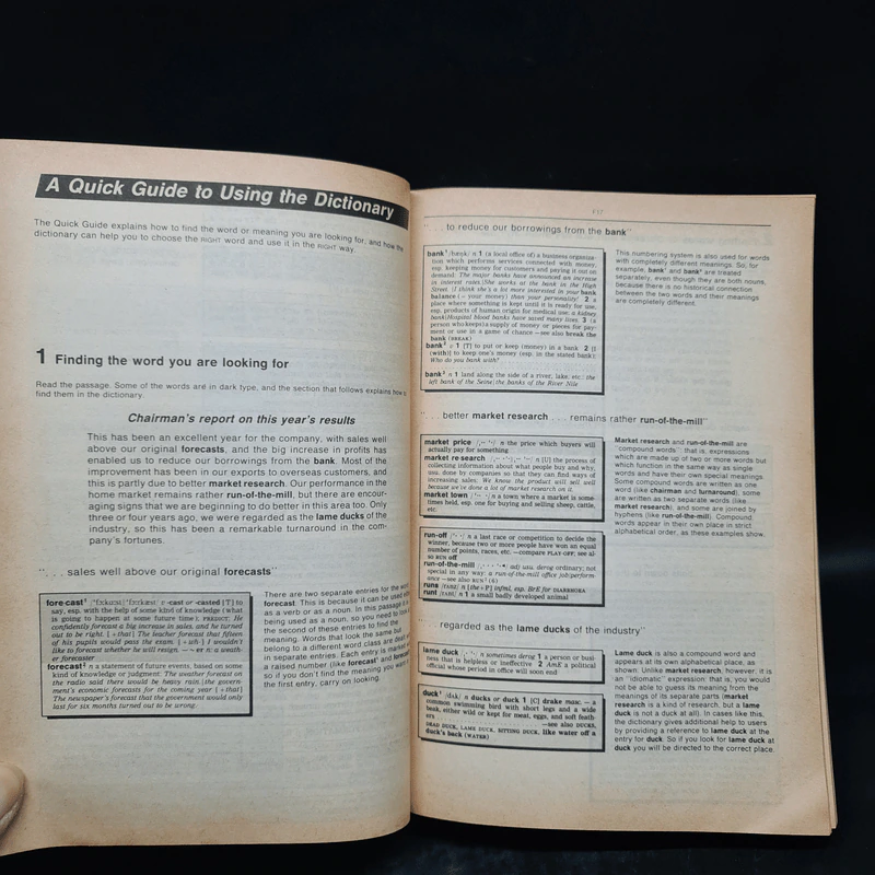 Longman Dictionary of Contemporary English รูปที่ 6
