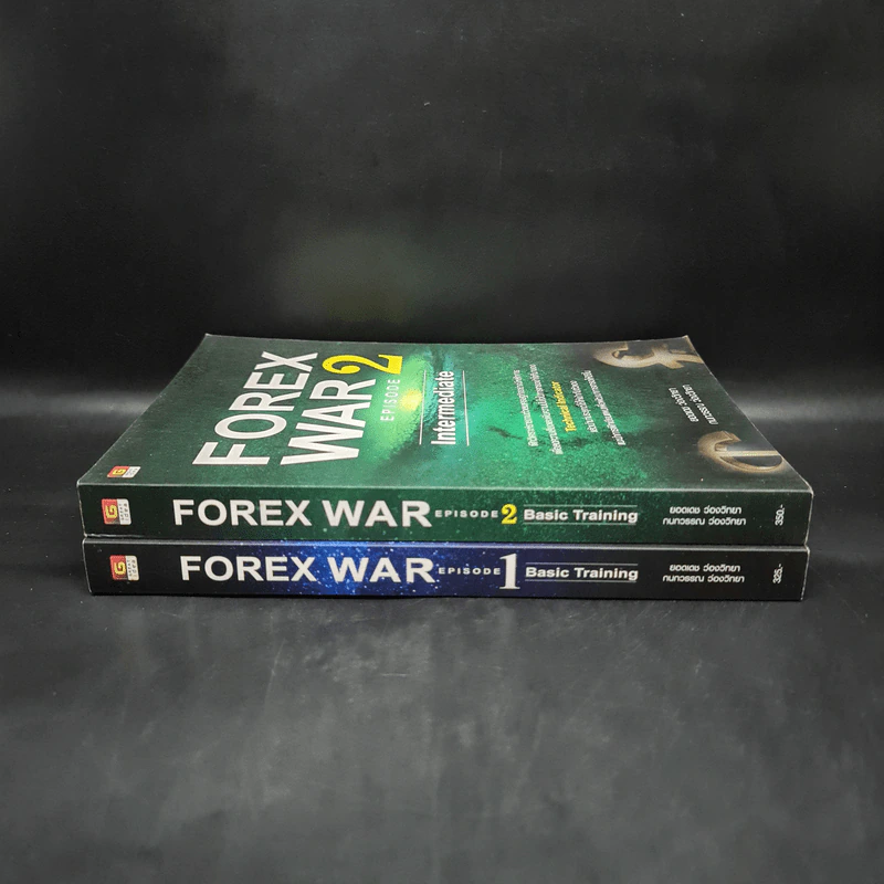 Forex War Episode 1-2 - ยอดเดช ว่องวิทยา, กนกวรรณ ว่องวิทยา รูปที่ 3