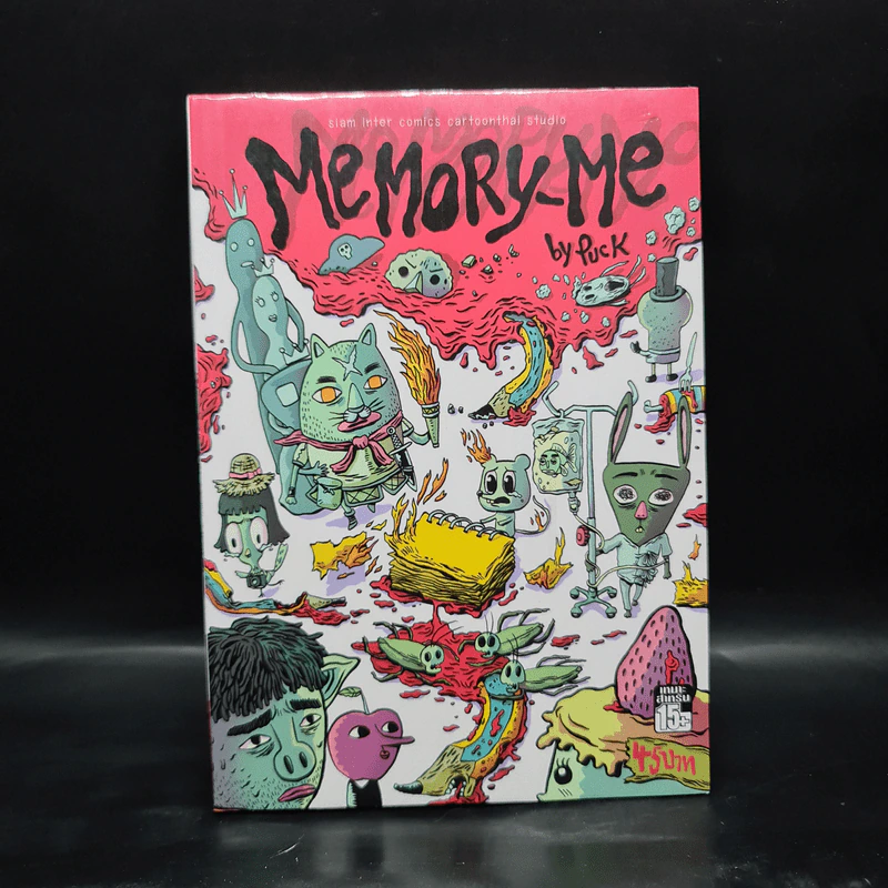 Memory-Me - Puck รูปที่ 1