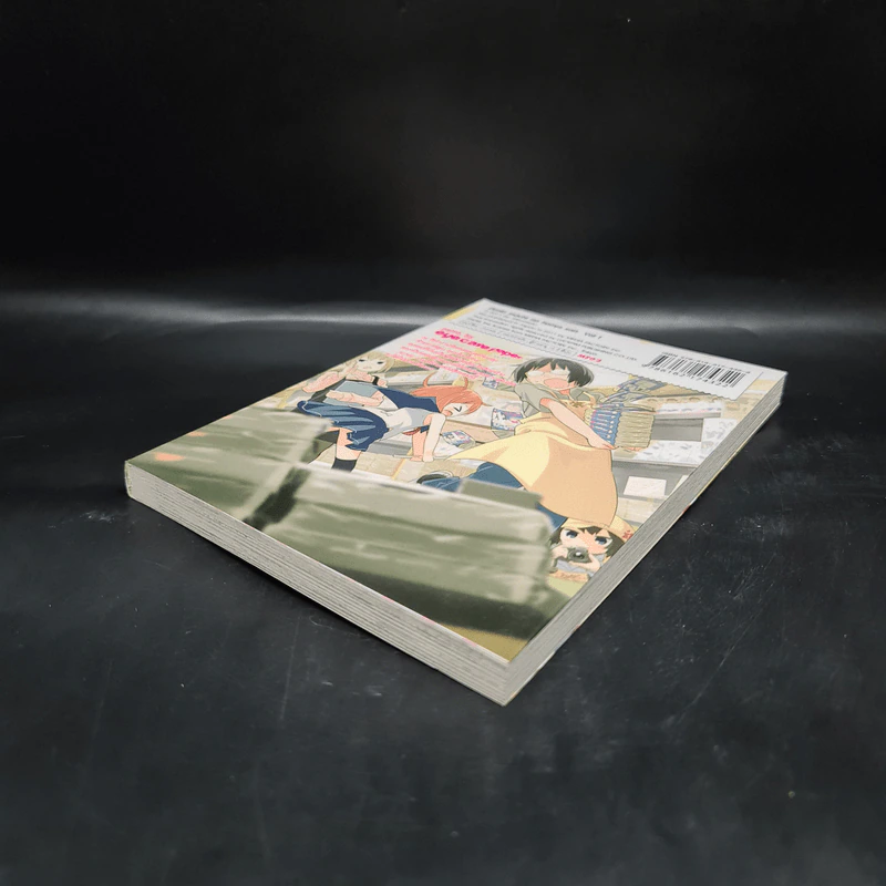 ร้านหนังสือป่วน ก๊วนตัวแสบ เล่ม 1 รูปที่ 4