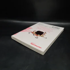 ลูกบาศก์รัก เล่ม 1 รูปที่ 4