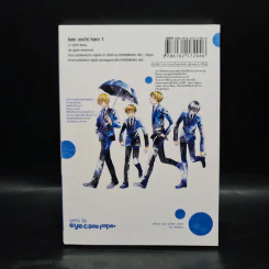 อุุบัติการณ์วันฝนพราย เล่ม 1 รูปที่ 2