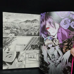 Another อนาเธอร์ เล่ม 1 รูปที่ 7
