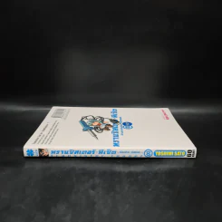 ทรานซิสเตอร์ทีเซ็ต เมืองป่วน คนแปลก เล่ม 1 รูปที่ 3