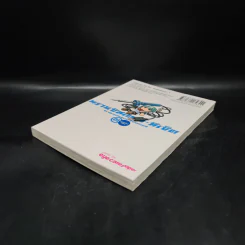 ทรานซิสเตอร์ทีเซ็ต เมืองป่วน คนแปลก เล่ม 1 รูปที่ 4