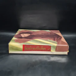 พ่อม่ายทีเด็ด - กนกเรขา รูปที่ 3