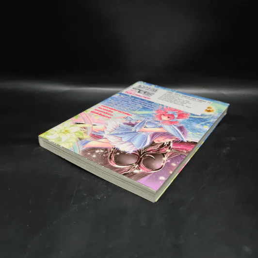 เซนต์เซย์ย่า Saintia Sho เล่ม 14 รูปที่ 4