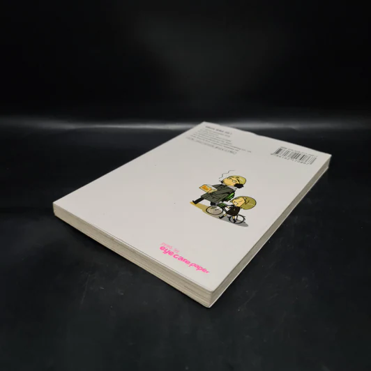วุ่นนักรักข้ามรุ่น เล่ม 1 รูปที่ 4