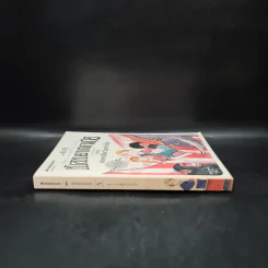 ห้าสหายผจญภัย เล่ม 5 ตอน ละครสัตว์มหาภัย รูปที่ 3