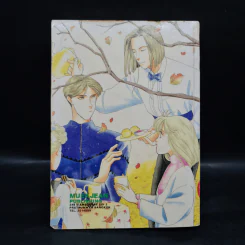 รักแล้วรอหน่อย - Watase Yuu รูปที่ 2