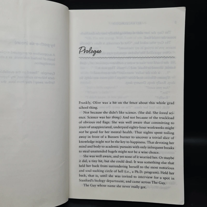 The Love Hypothesis Novel - Ali Hazelwood รูปที่ 6
