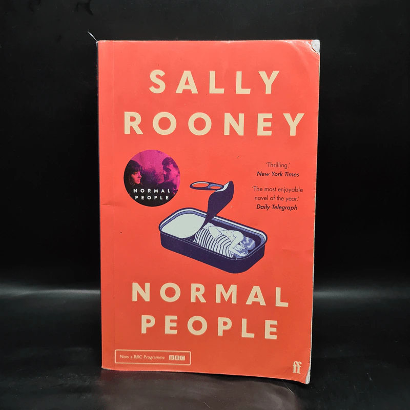 Normal People - Sally Rooney รูปที่ 1