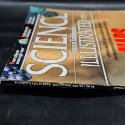 Science Illustrated Dec 2018 No.90 Mars Invasion รูปที่ 2