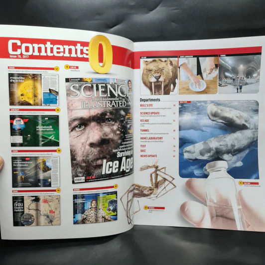 Science Illustrated Dec 2017 No.78 Surviving in Ice Age รูปที่ 4