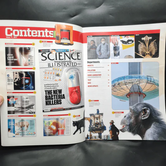 Science Illustrated Nov 2017 No.77 The New Bacteria Killers รูปที่ 4