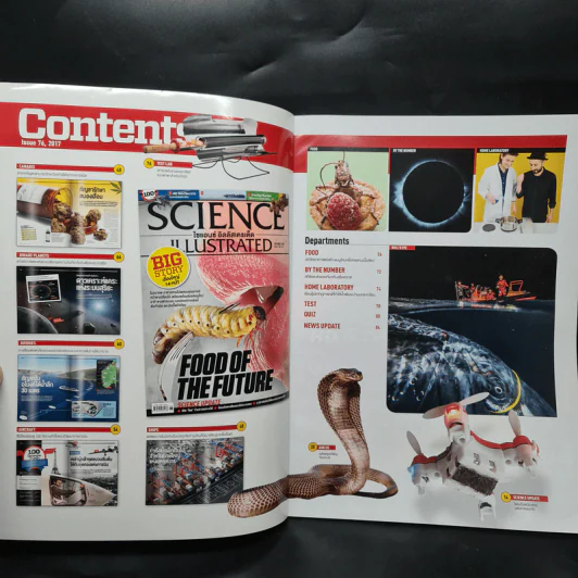 Science Illustrated Oct 2017 No.76 Food of the Future รูปที่ 4