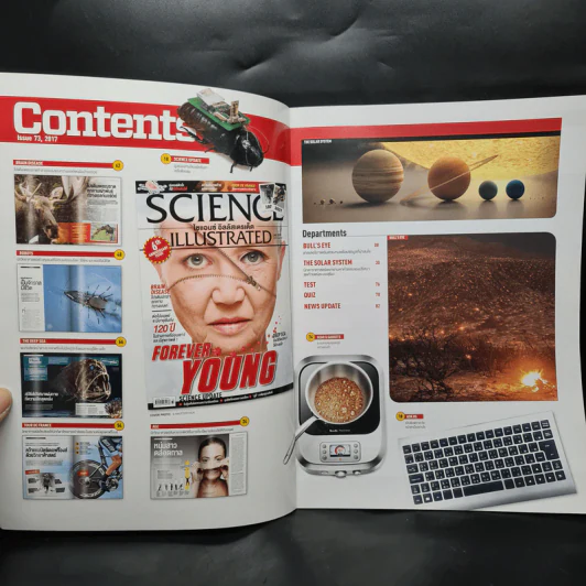 Science Illustrated July 2017 No.73 Forever Young รูปที่ 4