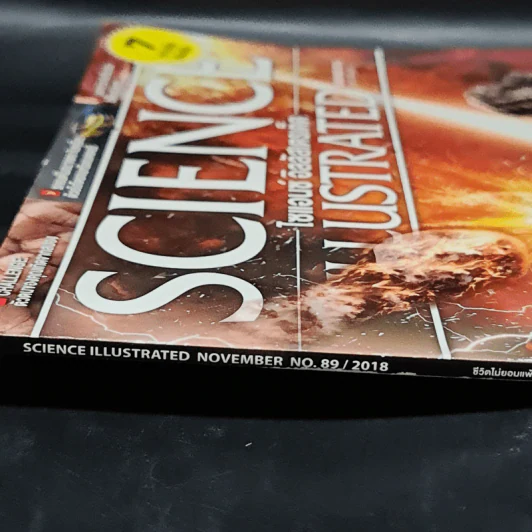 Science Illustrated Nov 2018 No.89 Life Never Gives Up รูปที่ 2