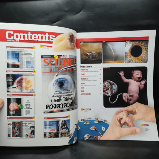 Science Illustrated Oct 2018 No.88 รูปที่ 3