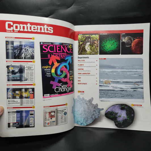 Science Illustrated August 2018 No.86 Sex Change รูปที่ 4