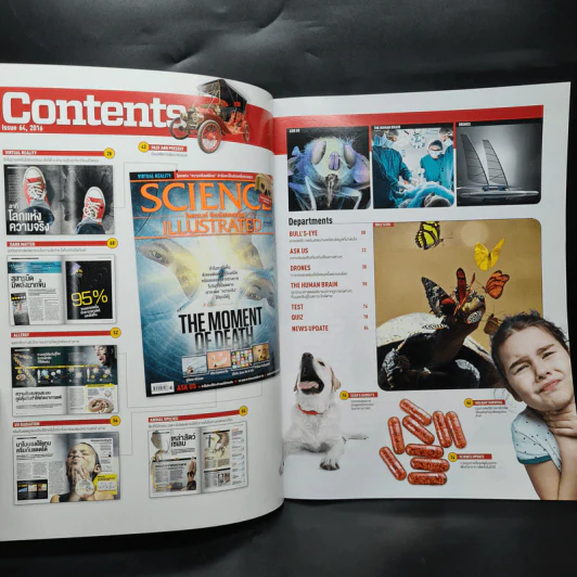 Science Illustrated Oct 2014 No.64 The Moment of Death รูปที่ 4