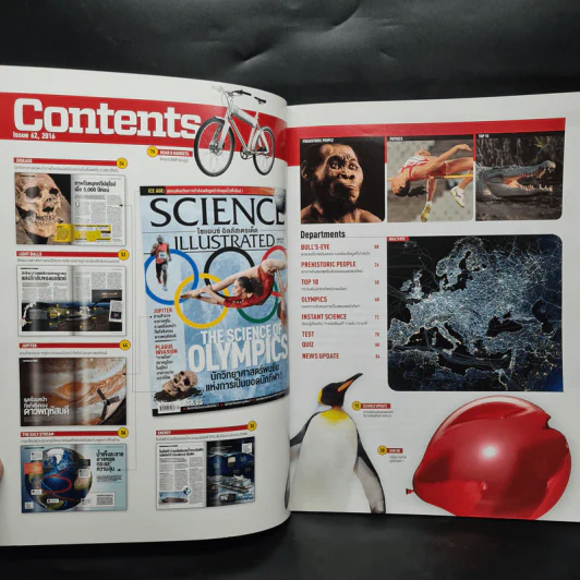 Science Illustrated Aug 2016 No.62 The Science of Olympics รูปที่ 4