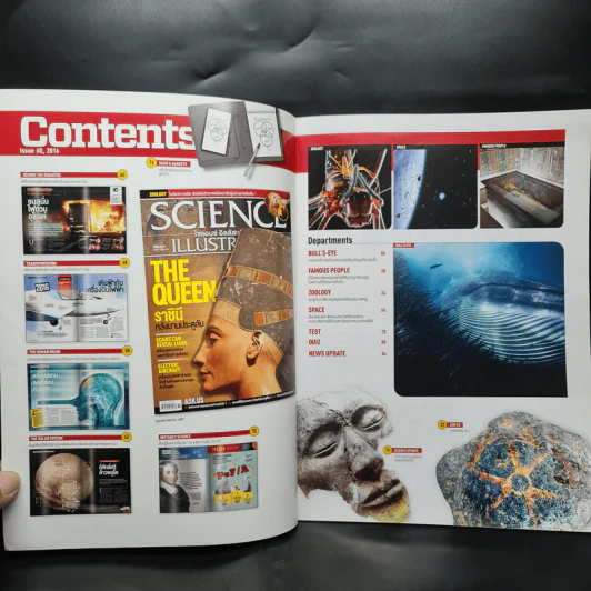 Science Illustrated June 2016 No.60 The Queen รูปที่ 4