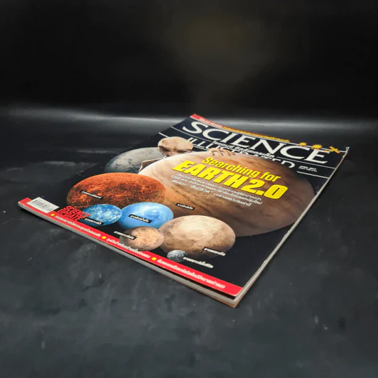 Science Illustrated April 2017 No.70 Searching for Earth2.0 รูปที่ 3