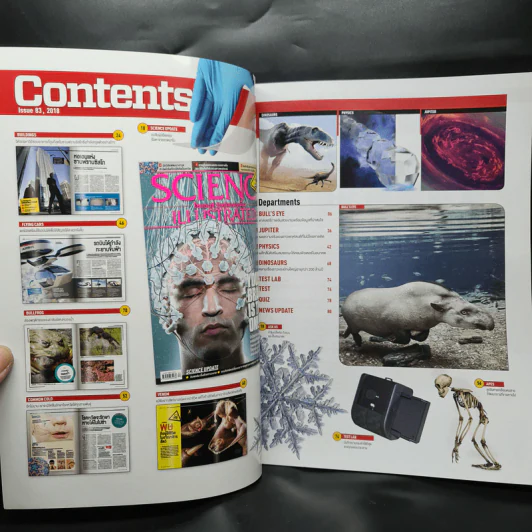 Science Illustrated May 2018 No.83 Your Brain is to go Online รูปที่ 3