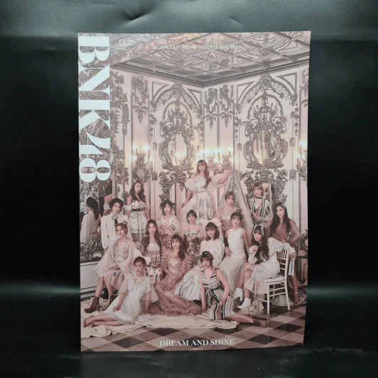 หนังสือขอบคุณเลือกตั้งครั้งที่ 2 BNK48 รูปที่ 1