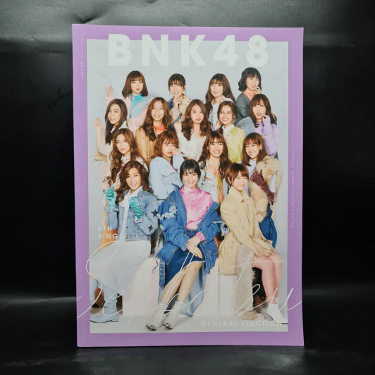 Senbatsu General Election Official Book BNK48 รูปที่ 1