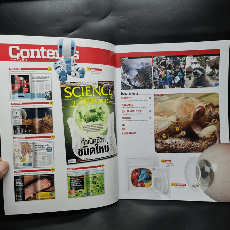 Science Illustrated Sep 2018 No.87 กำเนิดชีวิตชนิดใหม่ รูปที่ 4