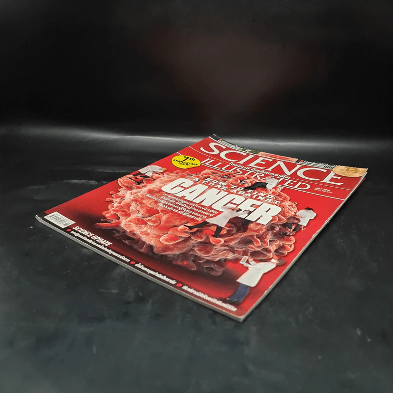 Science Illustrated July 2018 No.85 รูปที่ 3