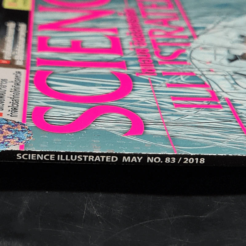 Science Illustrated May 2018 No.83 Your Brain is to go Online รูปที่ 4