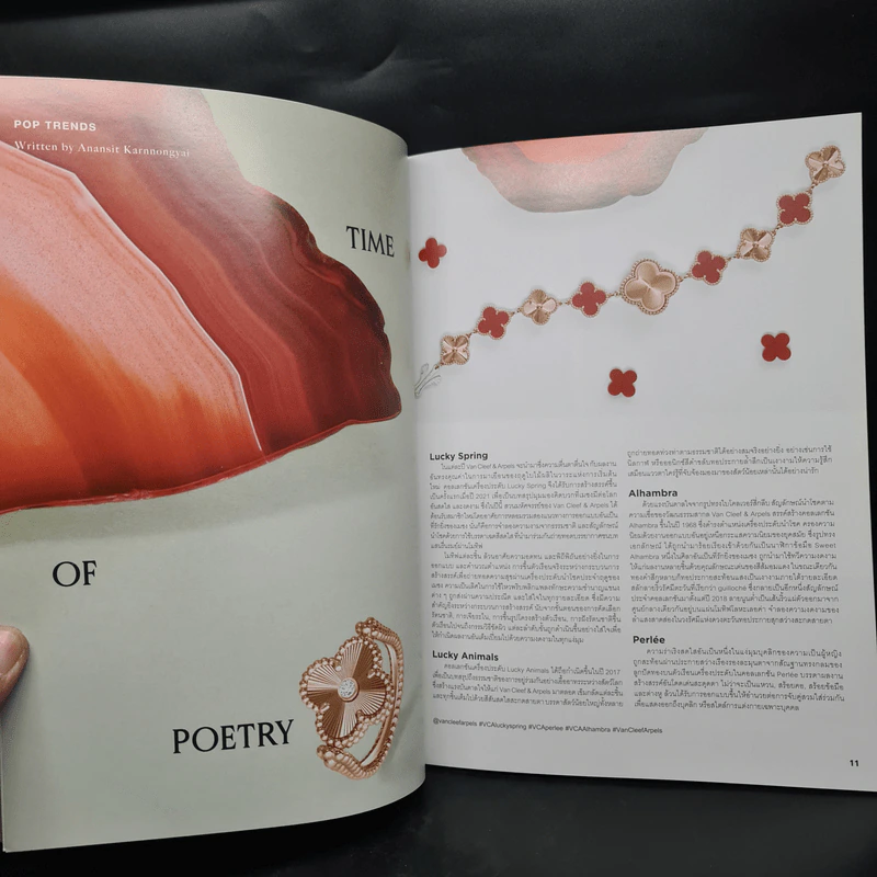 LTpops Vol. 01 : Freen-Becky ฉบับปฐมฤกษ์ ฟรีน สโรชา, เบ็คกี้ รีเบคก้า รูปที่ 6