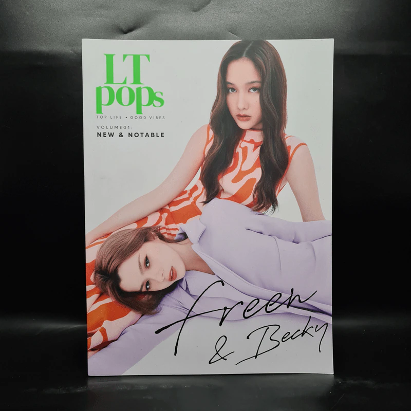 LTpops Vol. 01 : Freen-Becky ฉบับปฐมฤกษ์ ฟรีน สโรชา, เบ็คกี้ รีเบคก้า รูปที่ 1