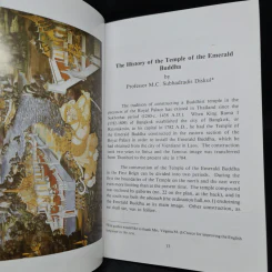 History of the Temple of the Emerald Buddha รูปที่ 6