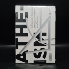 อเทวนิยม ฉบับกระชับ Atheism - จูเลียน แบ็กกีนี รูปที่ 2