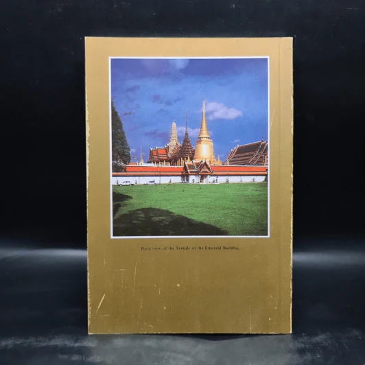 History of the Temple of the Emerald Buddha รูปที่ 2