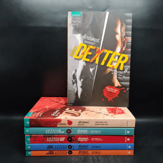 Dexter เด็กซ์เตอร์ เล่ม 1-6 - เจฟฟ์ ลินเซย์ รูปที่ 1