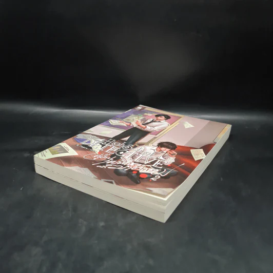 High School Detective คู่ป่วนปริศนาไขคดีฆาตกรรม เล่ม 1-2 - K.Tears รูปที่ 4