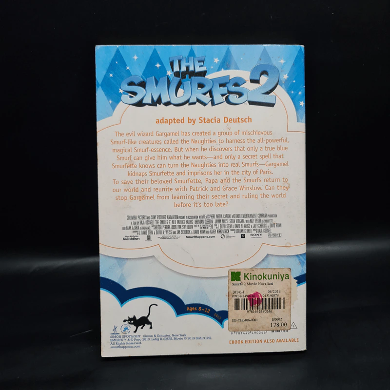 The Smurfs 2 Movie Novelization รูปที่ 2