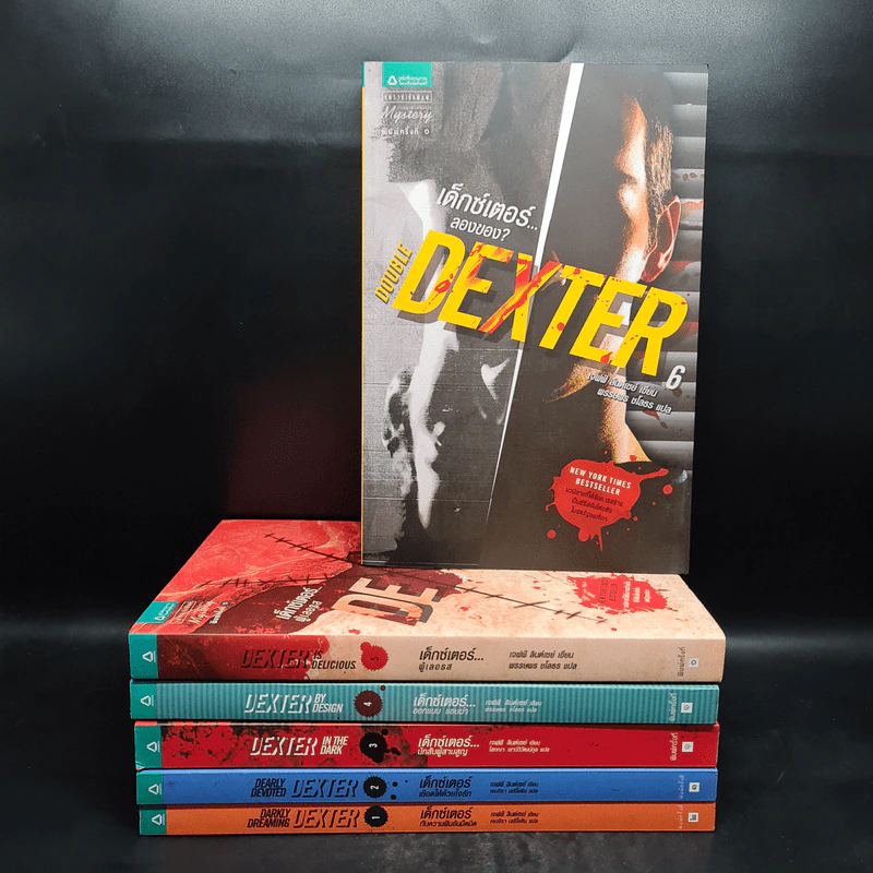 Dexter เด็กซ์เตอร์ เล่ม 1-6 - เจฟฟ์ ลินเซย์ รูปที่ 1
