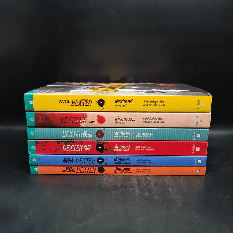 Dexter เด็กซ์เตอร์ เล่ม 1-6 - เจฟฟ์ ลินเซย์ รูปที่ 2