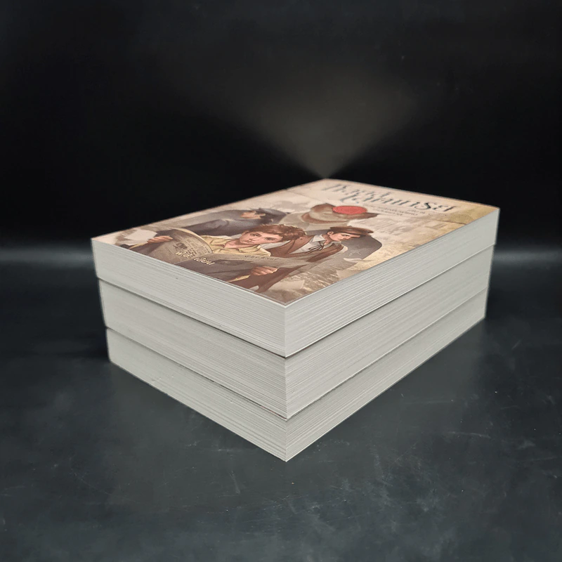 Box Set หลุยส์ เลตเทรย์ 3 เล่มจบ - พี.ซี. รูปที่ 6