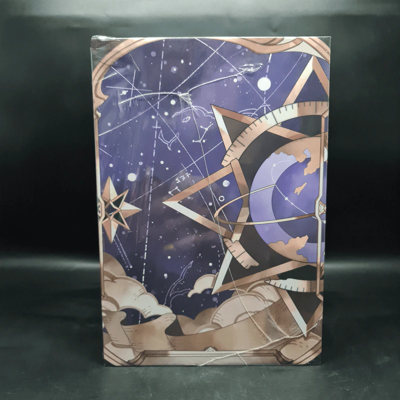 Box Set มาฮาเดล มหาวิทยาลัยมหาเวท 10 เล่มจบ - Num M.U. รูปที่ 3