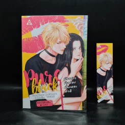 Pure Black น้องสาวข้างห้องนั่นแหละตัวดี - Lta Luktarn รูปที่ 1