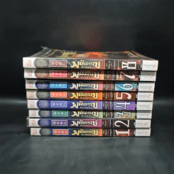 พยัคฆ์ราชซ่อนเล็บ เล่ม 1-8 - เยี่ยกวน, น.นพรัตน์ รูปที่ 2