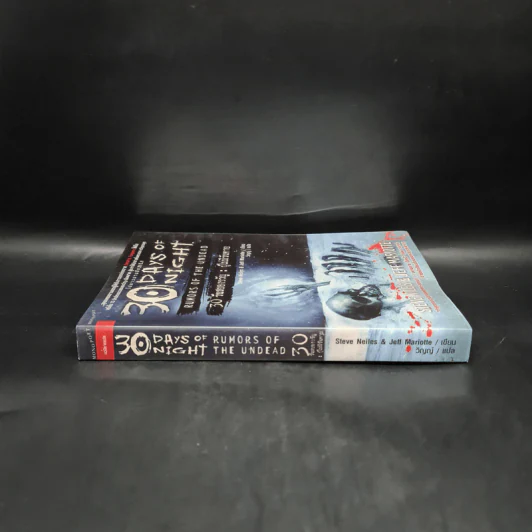 30 Days of Night : 30 วันสยองขวัญ : ผู้ไม่มีวันตาย - Steve Niles & Jeff Mariotte รูปที่ 3