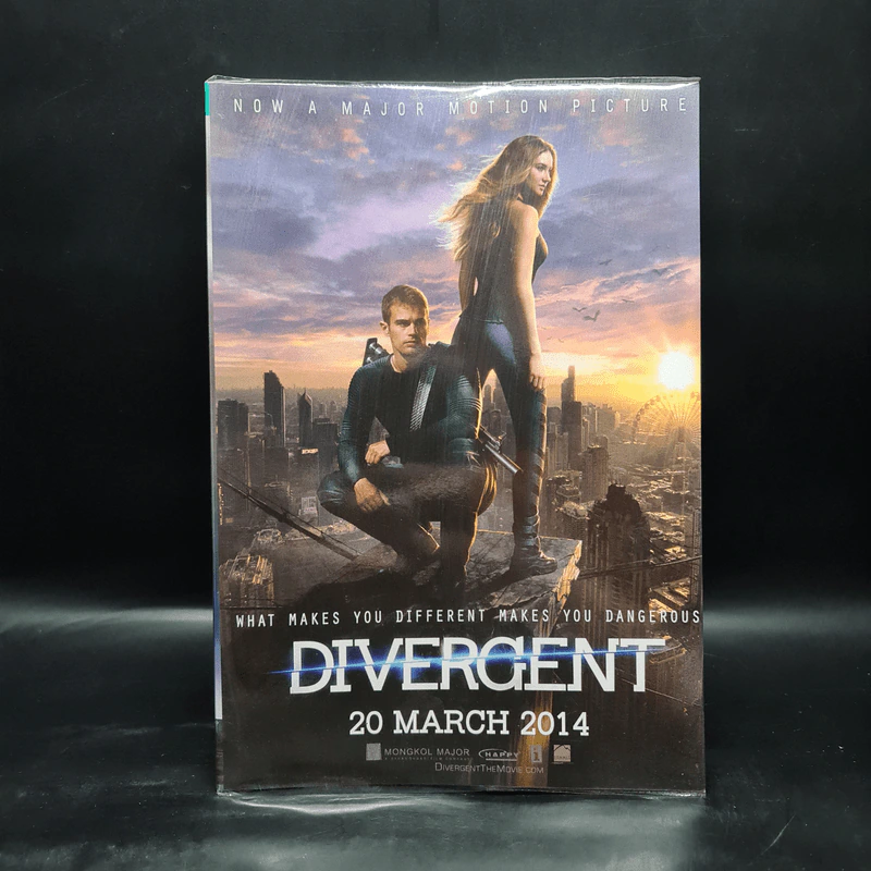 Divergent ไดเวอร์เจนท์ มายาเร้นโลก - เวอโรนิก้า รอธ รูปที่ 1